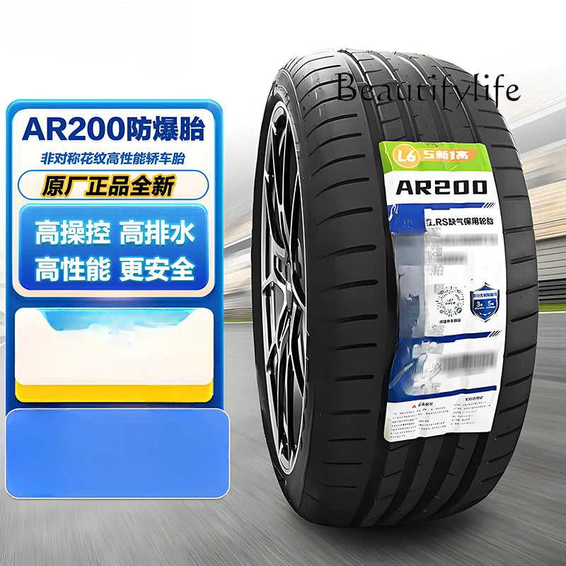 Tire AR200 explosion-proof tire 205/225/245/40/45/50/55 R16 R17 R18 R19 inch