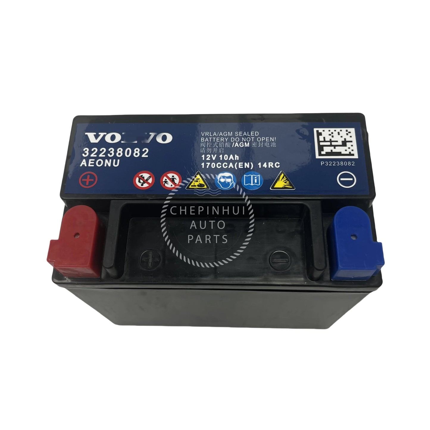 Suitable for Volvo 12V10AH auxiliary battery 31358957 30659531 32238082 V40 V60, S60，S80，XC40，XC60，XC60，XC90